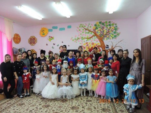 Праздник